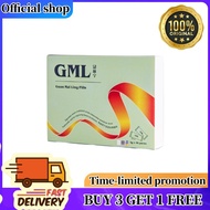 （Official Branch Store）GML Guan Mai Ling Pills - Traditional Supplement for Improving Blood Circulat
