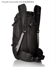 Pacsafe Venturesafe X30 Anti-theft Backpack
