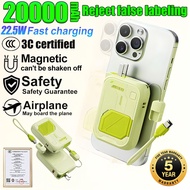 【CCC Certification】3c Powerbank 22.5W Fast charging 20000mah original Power bank With AC plug 充电宝