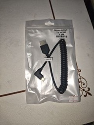 HDMI to Micro HDMI 彈弓線