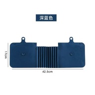 廚房洗碗盤吸盤擋水板可延伸摺疊軟膠（一套2塊）