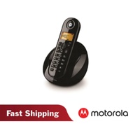 MOTOROLA C601 CORDLESS PHONE OFFICE HOME TM UNIFI LANDLINE SPEAKER TELEPHONE TELEFON RUMAH