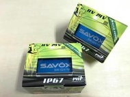 全新 栗研 SAVOX SW-0241MG 40kg 高壓版伺服器 伺服機 IP67防水 ( 1/5 用) 
