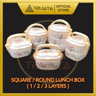 Large Small Square / Round Lunch Box Rantang Dining Box SQ-2 SQ-11 RD-22 RD-33