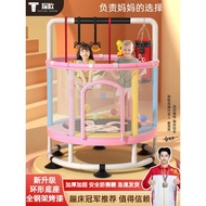 Indoor Trampoline for Children, Small Foldable with Safety Net, Kids Jumping Bed, Family Bounce Toy
