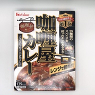 House Foods Curryya咖哩，特辣，180g