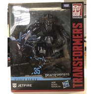 Transformers Studio Series SS-35 Jetfire