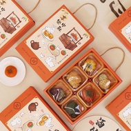 [5pcs/lot] Mid-Autumn Mooncake Gift Box High-End Flowing Heart Egg Yolk Crisp Gift Box New Style 6-C