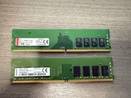 Kingston 8GB DDR4 2400MHz 記憶體