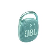 JBL - JBL Clip 4 防水掛勾藍牙喇叭 (湖水綠色)