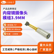 Modul Kamera Endoskop Diameter 3.9mm Definisi Tinggi 1 Juta Telinga Hidung Tekak Modul Kamera Endosk