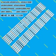 (NEW 1 SET) UA58H5200AR / UA58H5200ARXXM SAMSUNG 58" LED TV BACKLIGHT / LED TV LAMPU (READY STOCK) U