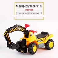 Sliding Electric Model Children's Excavator Ride-On Toy Old Excavator New Model Earth-Moving Machine