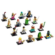 Lego Minifigures series 20 71027
