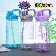1.5L Large Sport Water Bottle Big Handle 1500ml 水壶
