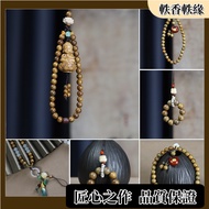 cp Value Super High Hongyi Green Sandalwood Mobile Phone Chain Men Women Style Wrist Lanyard Long Sh