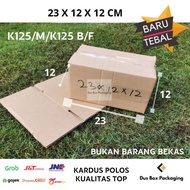 Cardboard box 23X12X12 cm packing box