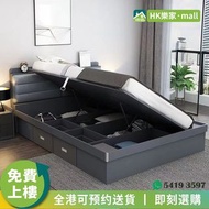 油壓床 氣動升降儲物床 高箱床 榻榻米床 雙人床 可收納床 軟靠榻榻米 軟包床