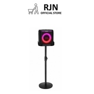 Speaker Stand for JBL PartyBox Encore 2 / Encore Essential 2 | Height Adjustable | Floor Stand | Hom
