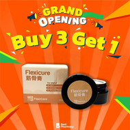 Malaysia spot【Buy 3 get 1】FlexiCare 筋骨王  膝盖消炎止痛风湿痛关节痛