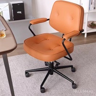 Rujin Home Computer Chair Ergonomic Adjustable Office Chair Swivel Chair Study Desk Chair Ergonomic 