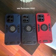 RING NEW Shockproof Case REALME-15 15T 15pro C51 C53 C71 C75 C75X C85