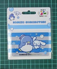 《現貨在港》山姆企鵝X大耳狗喜拿Super Card 悠遊卡TuxedoSam Cinnamoroll