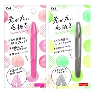 Ready Stock Japan Beiyin KAI Round Head Eyebrow Clip Plucking Clip Zero Dead Angle Plucking Armpit H