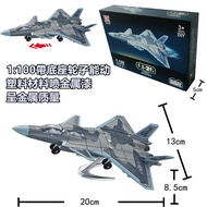 Airplane Assembly B2 Building Block J-Bomber 20F22SU57 Fighter Ghost 57 Military Toy Model I1IX