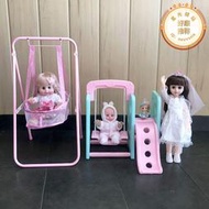 兒童女過家家嬰兒餵哺寶寶玩具搖籃娃娃公主吊床鞦韆嬰兒搖床