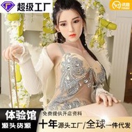 【48h出貨】矽膠娃娃全身入ai充氣娃娃1-1仿真性愛成年人實體娃娃帶骨架