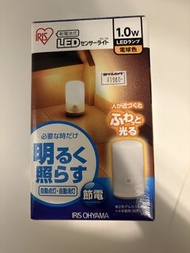 IRIS OHYAMA LED 感應燈 乾電池式（購自日本）