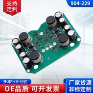 Template904-229  250Fuel Pump1845117C6 Ford applicable to F350Accessory Control  G2XU