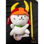 Hikonyan stuffed toy, approx. 25cm