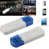 " Bluetooth Receiver CK-06 CK06 blutut USB audio blutooth car Mobil