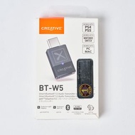 Creative BT-W5 藍牙音頻發射器