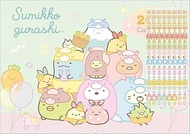 San-X Sumikko Gurashi Wall Calendar (A4) CD40201 H8.3 x W11.7 x D 0.1 inches (210 x 297 x 3 mm)