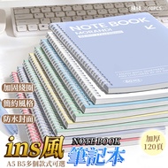 Next Day At Coil Notebook A5 b5 Soft Rubber Ring Binder Horizontal Line Handbook Diary b5 Notepad