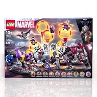 Fast Shipping ️ [Kaohsiung ∣ Ayu Shop] LEGO 76323 Marvel Series < Avengers: Final Battle >