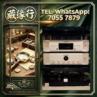 歡迎發圖咨詢 二手 HiFi 音響、喇叭、黑膠唱機、前級、後級、膽機、CD 機、解碼機、擴音機、合拼機。品牌：Bowers & Wilkins 寶華、B&O、Dynaudio 丹拿、Focal 勁浪、