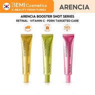 [ARENCIA] Booster Shot Series 30ml | Face & Eye Moisturizer | Firmness Care | Radiance Boost