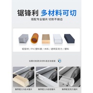 Rocks Woodworking Table Saw Multifunctional Household Saw Table Push Table Saw Power Tool Cutting Sa