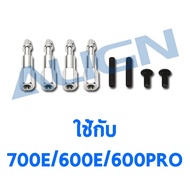 Spare Parts For Canopy Mounting Bolt H70087 Used With 700E/600E/600PRO Align Helicopter Equipment Rc