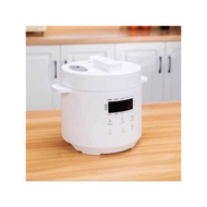 White Mini Pressure Cooker Multifunctional Intelligent Automatic High Pressure Small Pressure Cooker