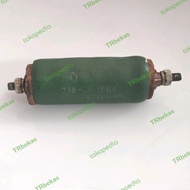 Resistor 47 Ohm