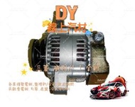 【DY】(全新/保固一年) MITSUBISHI 發電機 威利 威力1.1 1.2  VARICA