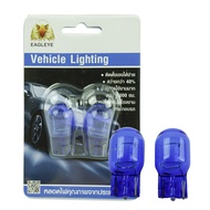 EE000893 7440 T20 12V21W Xenon Light Bulb