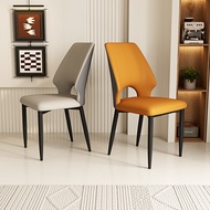 Modern Simple Dining Chair Household Leather Chair Nordic Negotiation Hotel Restaurant Table Chair C