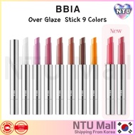 [NEW] BBIA Over Glaze Stick 9colors