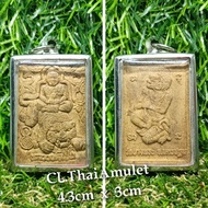 💯泰国佛牌💯 🐯🔥 Phra Phong LP Pern Narng Seur Lang Hanuman  🐯🔥 龙婆本骑老虎 背面哈奴曼 🐯🔥